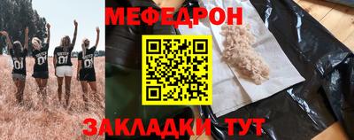 кокс Славгород