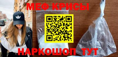ГАЛЛЮЦИНОГЕННЫЕ ГРИБЫ Сланцы