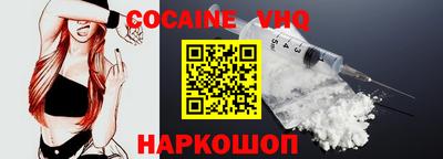 ECSTASY Славянск-на-Кубани