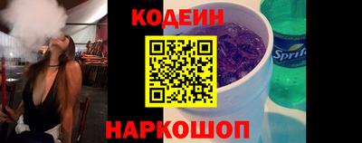ECSTASY Славянск-на-Кубани