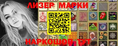 ГАЛЛЮЦИНОГЕННЫЕ ГРИБЫ Сланцы