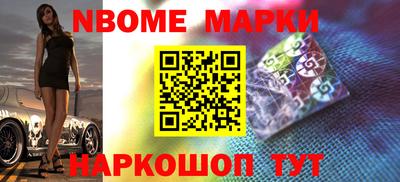 альфа пвп VHQ Среднеуральск