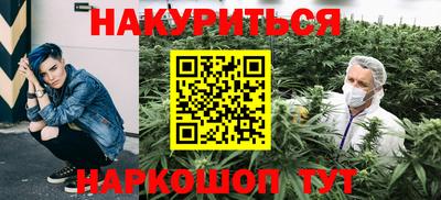 ECSTASY Славянск-на-Кубани
