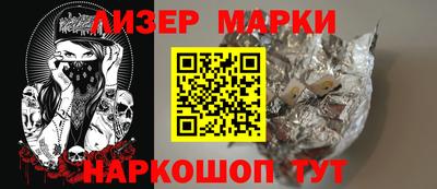 мдма Ставрополь