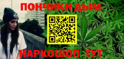 альфа пвп VHQ Среднеуральск