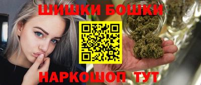 мдма Ставрополь