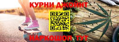 кокс Славгород