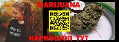альфа пвп Старая Купавна