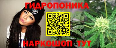 мдма Ставрополь