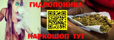 кокс Славгород