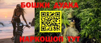 кокс Славгород