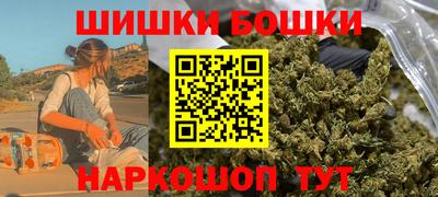ECSTASY Славянск-на-Кубани