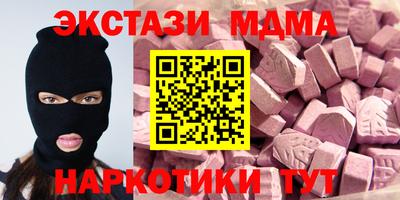 кокс Славгород