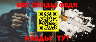 ECSTASY Славянск-на-Кубани