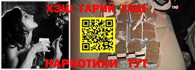 кокс Славгород