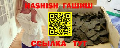 кокс Славгород