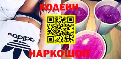 кокс Славгород