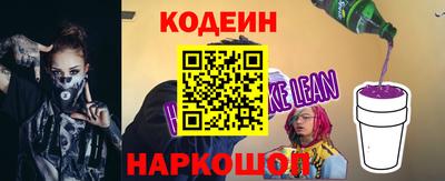 альфа пвп VHQ Среднеуральск