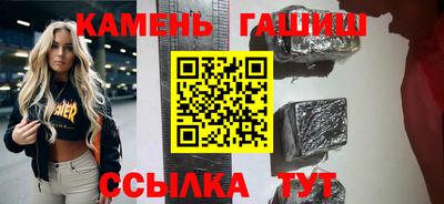 ECSTASY Славянск-на-Кубани