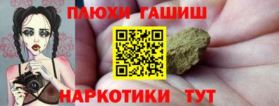 кокс Славгород