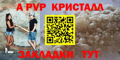ГАЛЛЮЦИНОГЕННЫЕ ГРИБЫ Сланцы