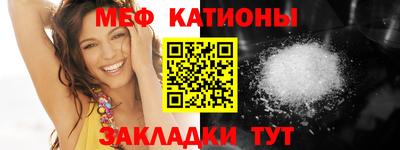 альфа пвп VHQ Среднеуральск