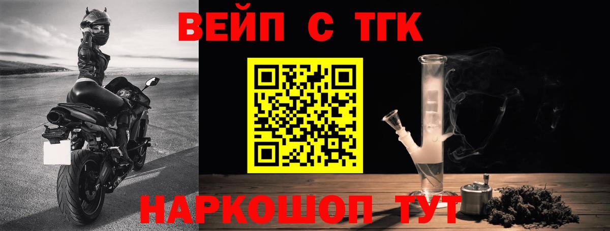 МЕФ Югорск